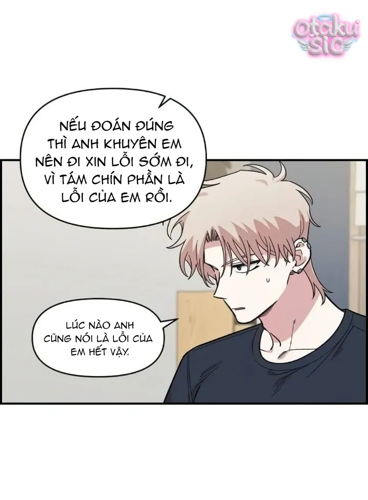 Phức hợp bạn thời thơ ấu - Chap 44 - Trang 4
