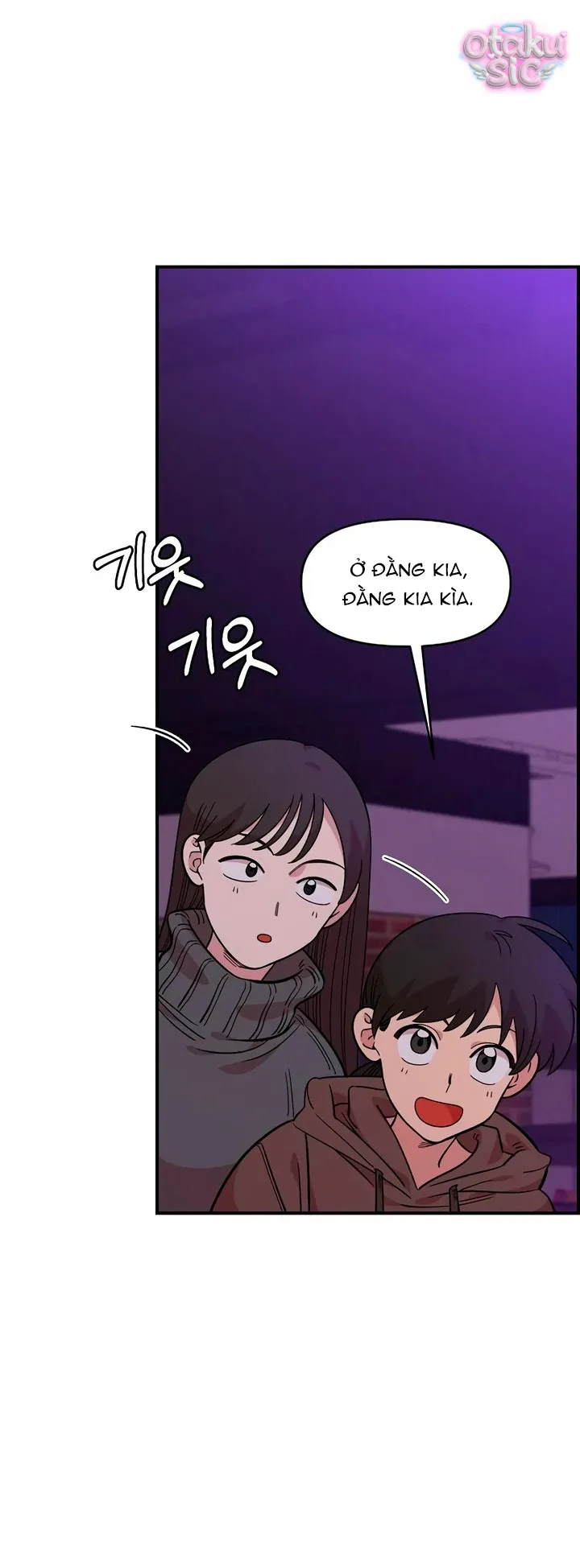 Phức hợp bạn thời thơ ấu - Chap 45 - Trang 5