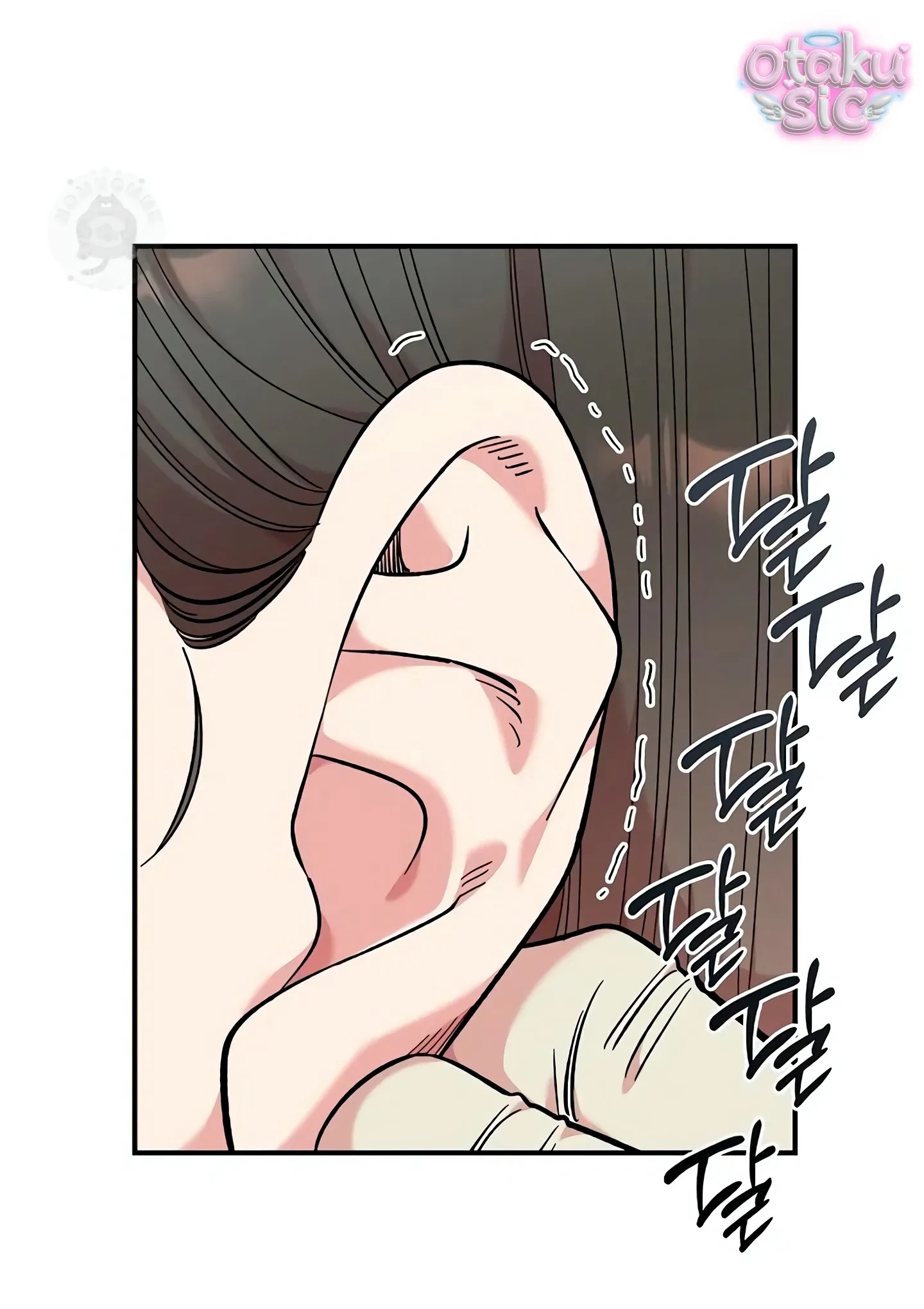 Phức hợp bạn thời thơ ấu - Chap 46 - Trang 22