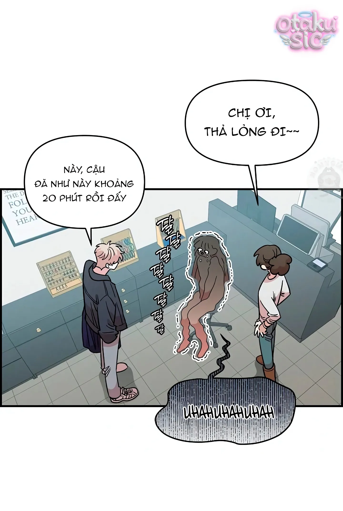 Phức hợp bạn thời thơ ấu - Chap 46 - Trang 25