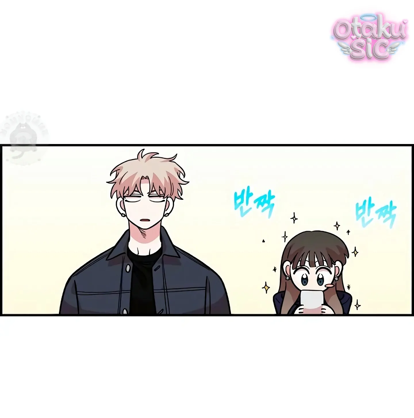 Phức hợp bạn thời thơ ấu - Chap 46 - Trang 39