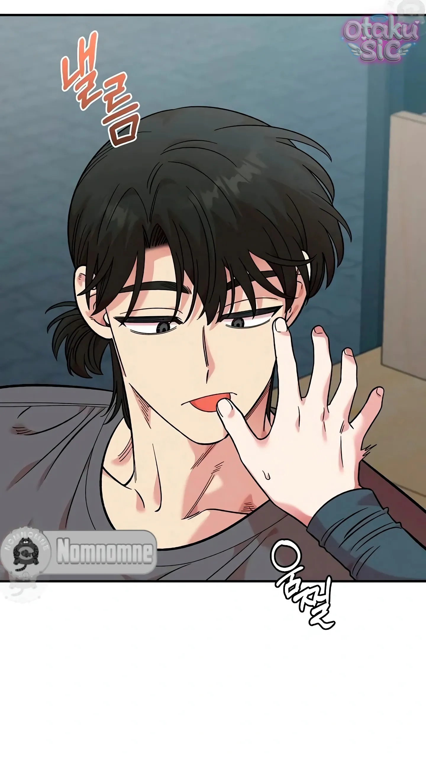 Phức hợp bạn thời thơ ấu - Chap 46 - Trang 63