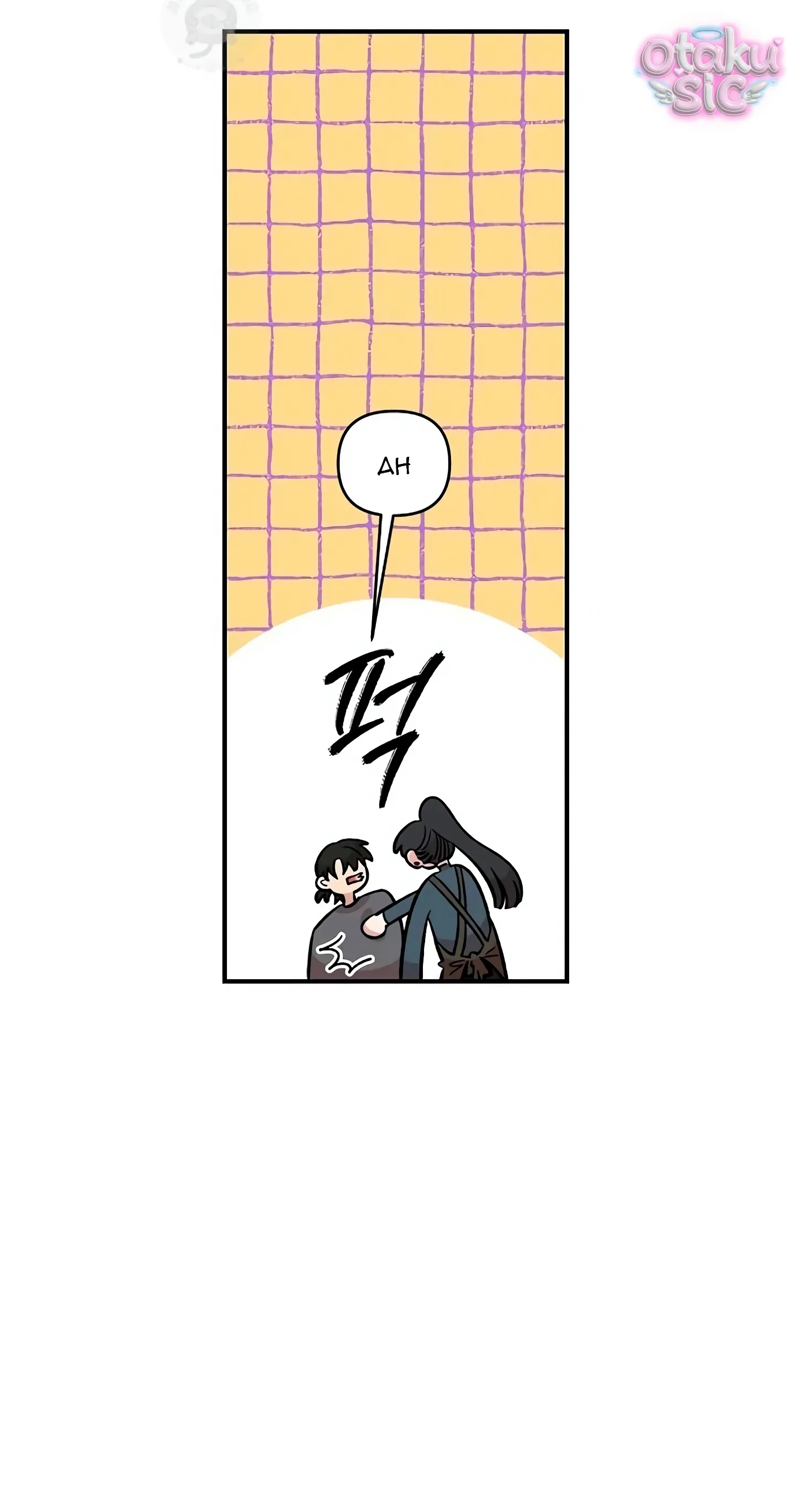 Phức hợp bạn thời thơ ấu - Chap 46 - Trang 66