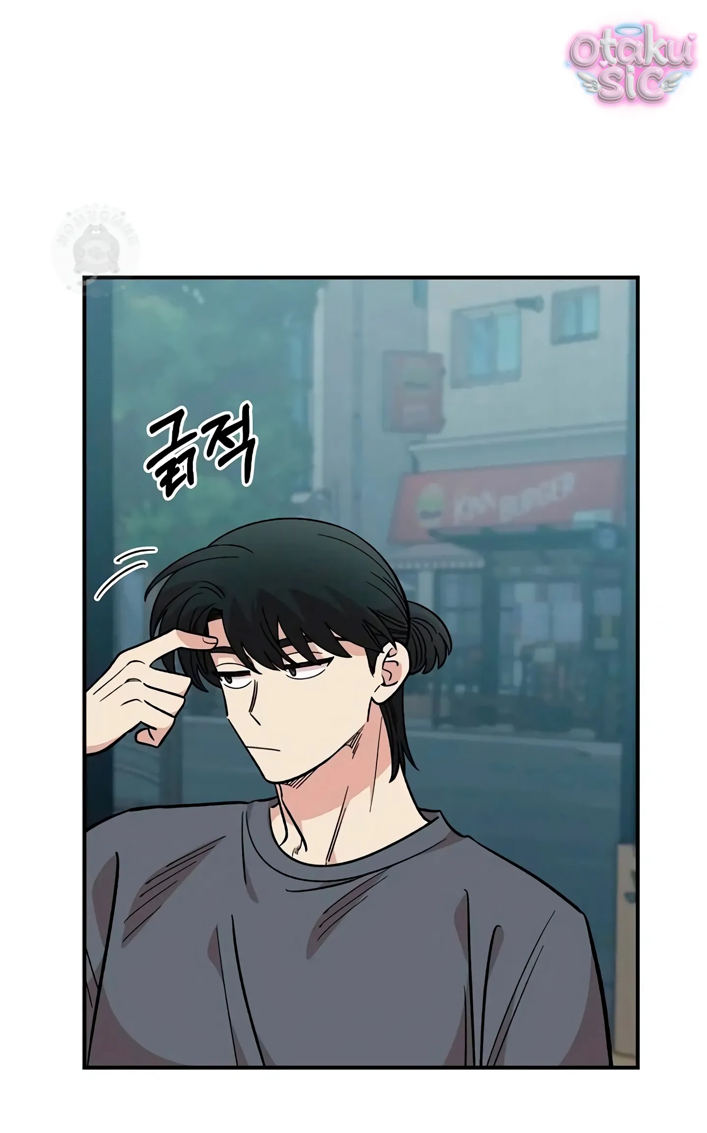 Phức hợp bạn thời thơ ấu - Chap 46 - Trang 74