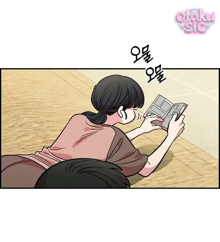 Phức hợp bạn thời thơ ấu - Chap 47 - Trang 45