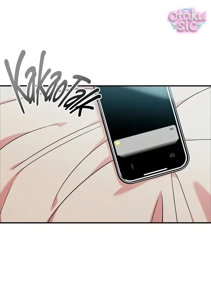 Phức hợp bạn thời thơ ấu - Chap 47 - Trang 7