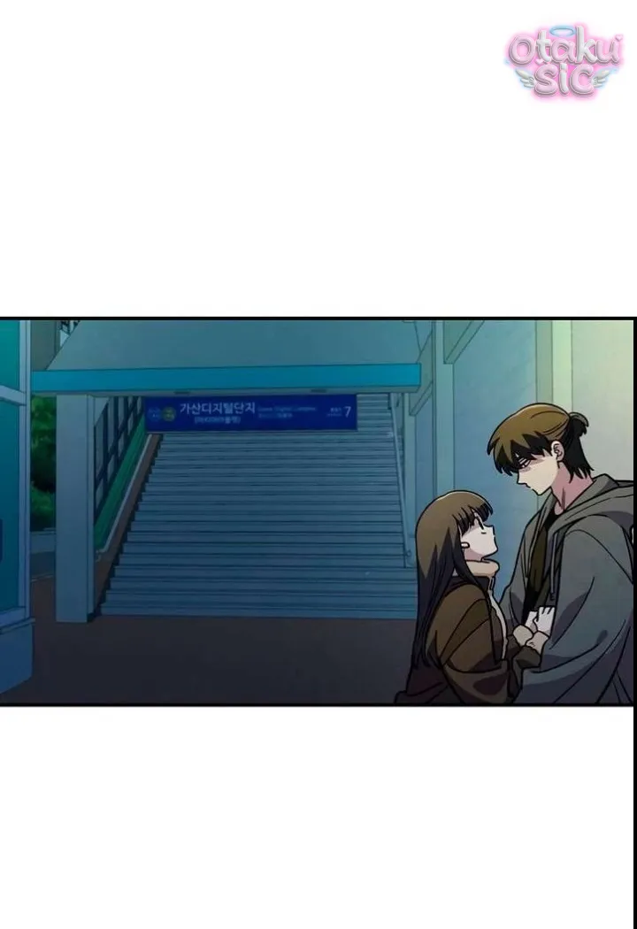 Phức hợp bạn thời thơ ấu - Chap 47 - Trang 74
