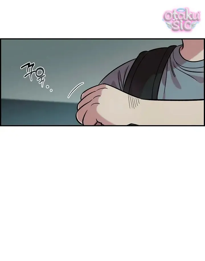 Phức hợp bạn thời thơ ấu - Chap 47 - Trang 87