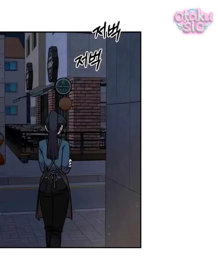 Phức hợp bạn thời thơ ấu - Chap 48 - Trang 37