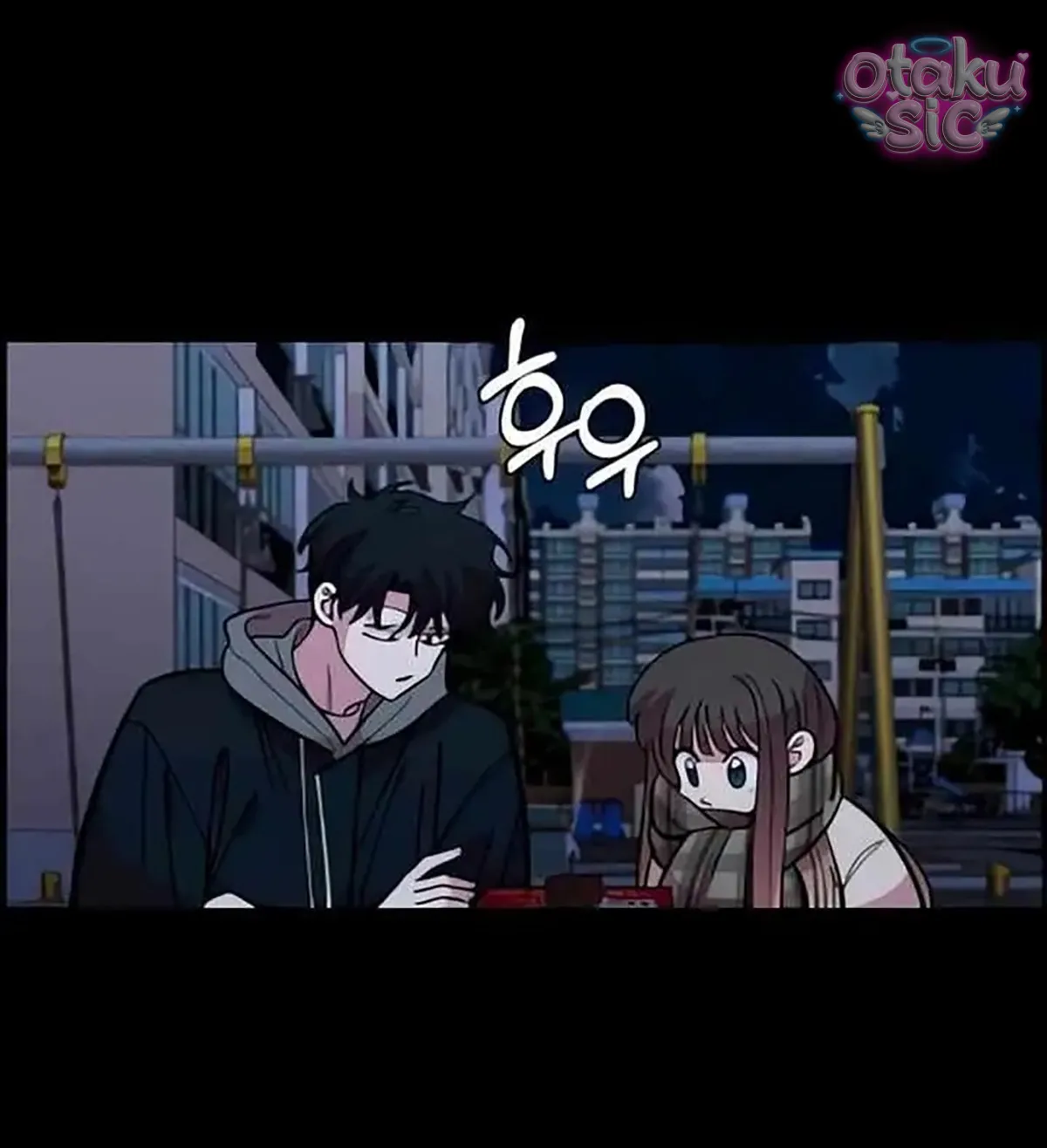 Phức hợp bạn thời thơ ấu - Chap 48 - Trang 85