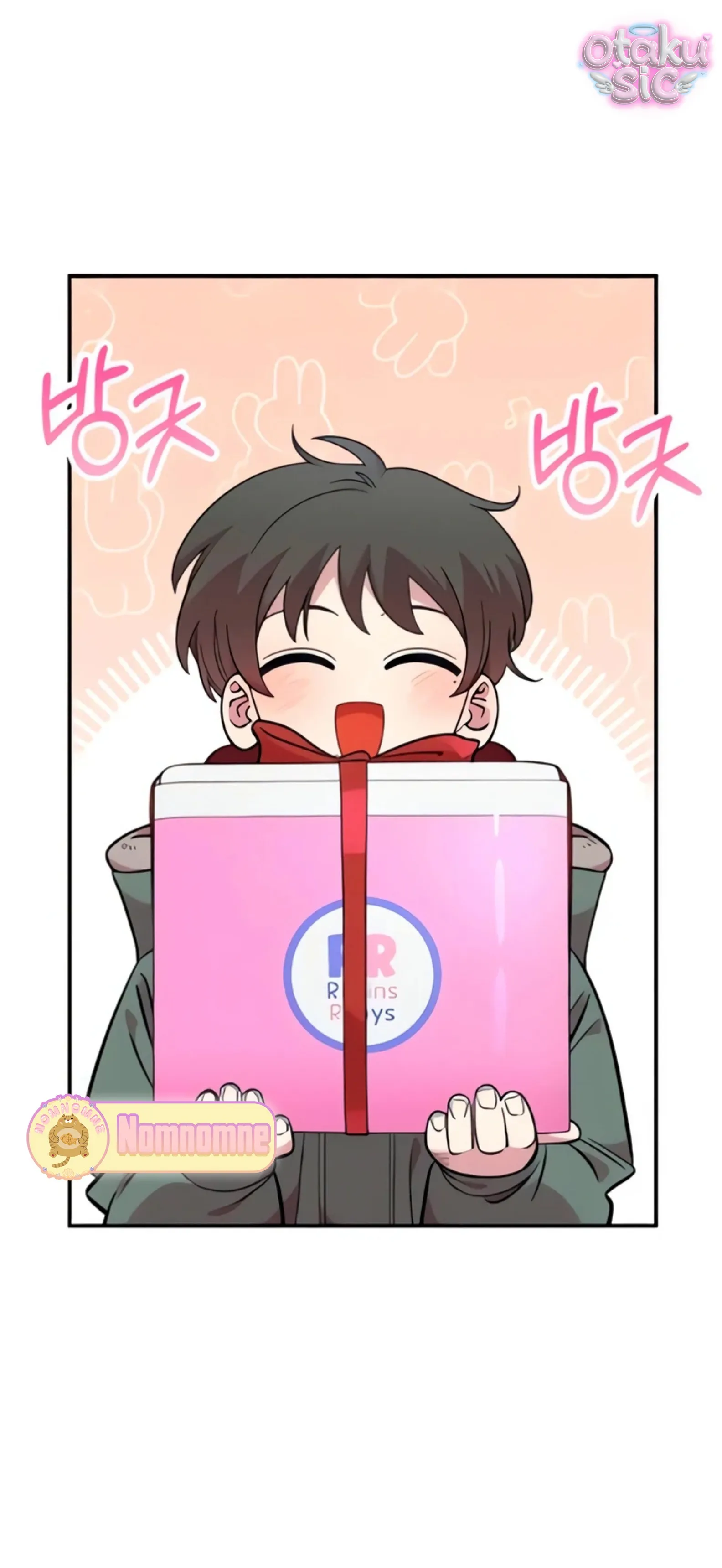 Phức hợp bạn thời thơ ấu - Chap 49 - Trang 27