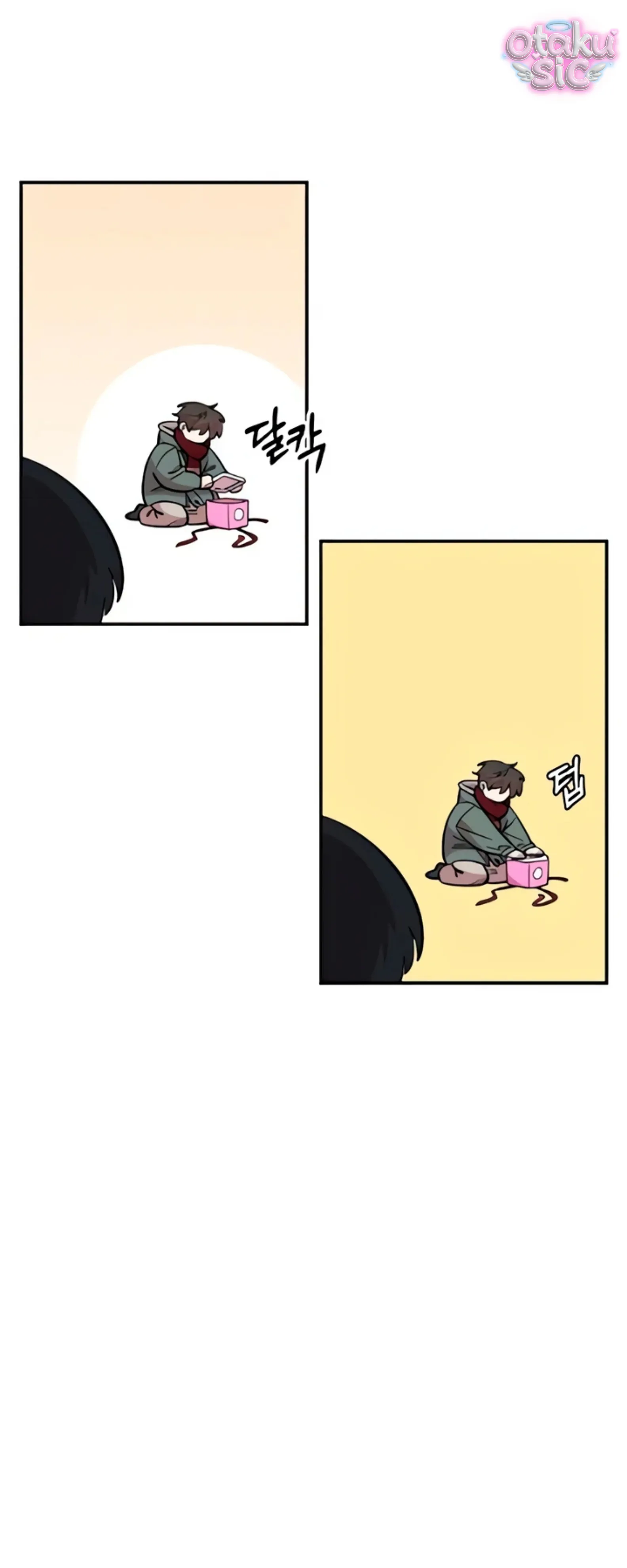 Phức hợp bạn thời thơ ấu - Chap 49 - Trang 47