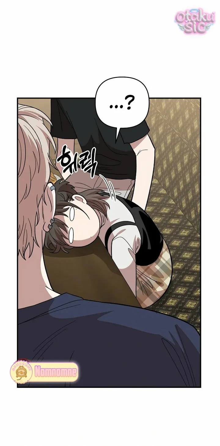 Phức hợp bạn thời thơ ấu - Chap 5 - Trang 105