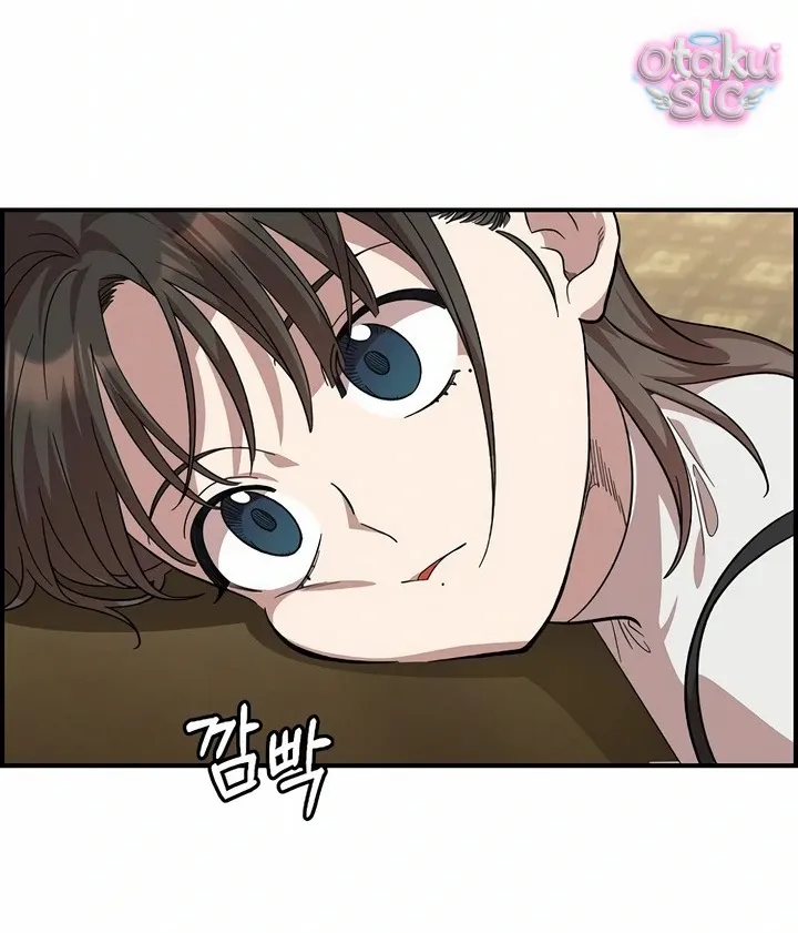 Phức hợp bạn thời thơ ấu - Chap 5 - Trang 106