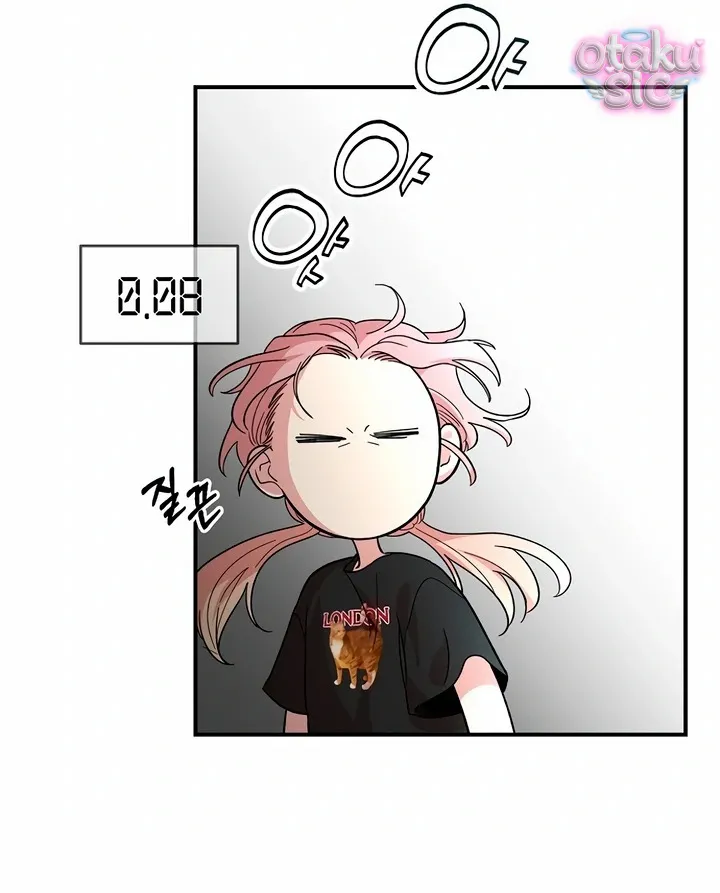 Phức hợp bạn thời thơ ấu - Chap 5 - Trang 12