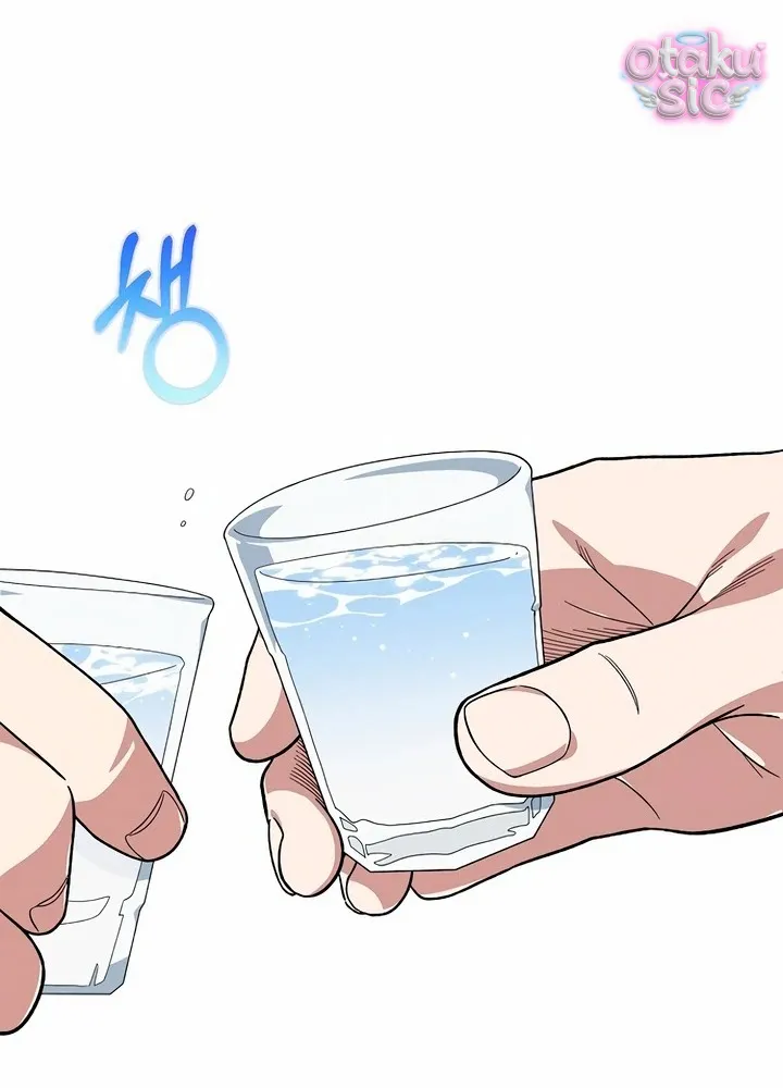 Phức hợp bạn thời thơ ấu - Chap 5 - Trang 36