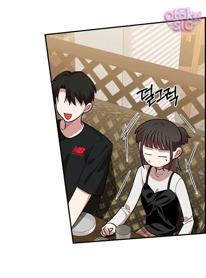 Phức hợp bạn thời thơ ấu - Chap 5 - Trang 57