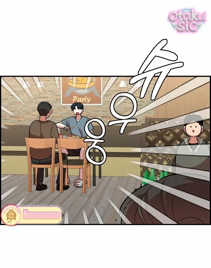 Phức hợp bạn thời thơ ấu - Chap 5 - Trang 83