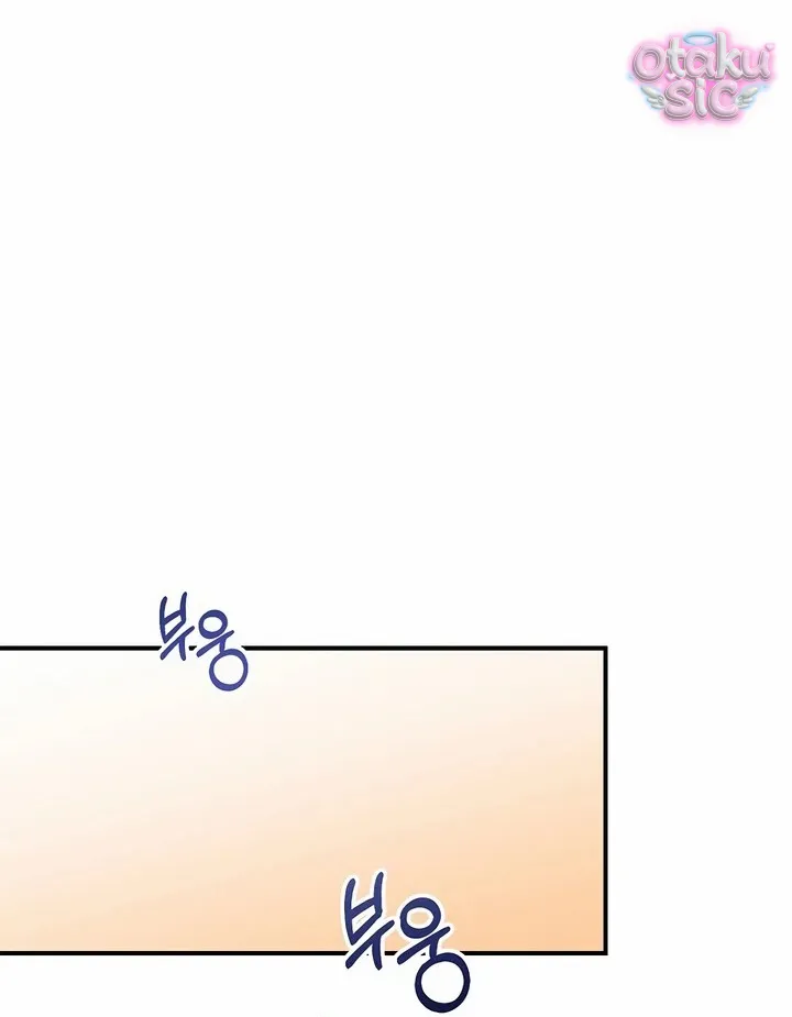 Phức hợp bạn thời thơ ấu - Chap 5 - Trang 87