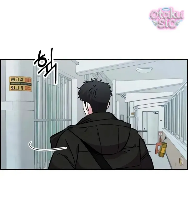 Phức hợp bạn thời thơ ấu - Chap 50 - Trang 58