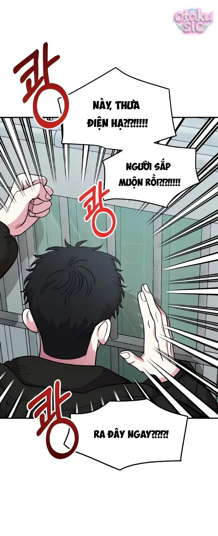 Phức hợp bạn thời thơ ấu - Chap 50 - Trang 59