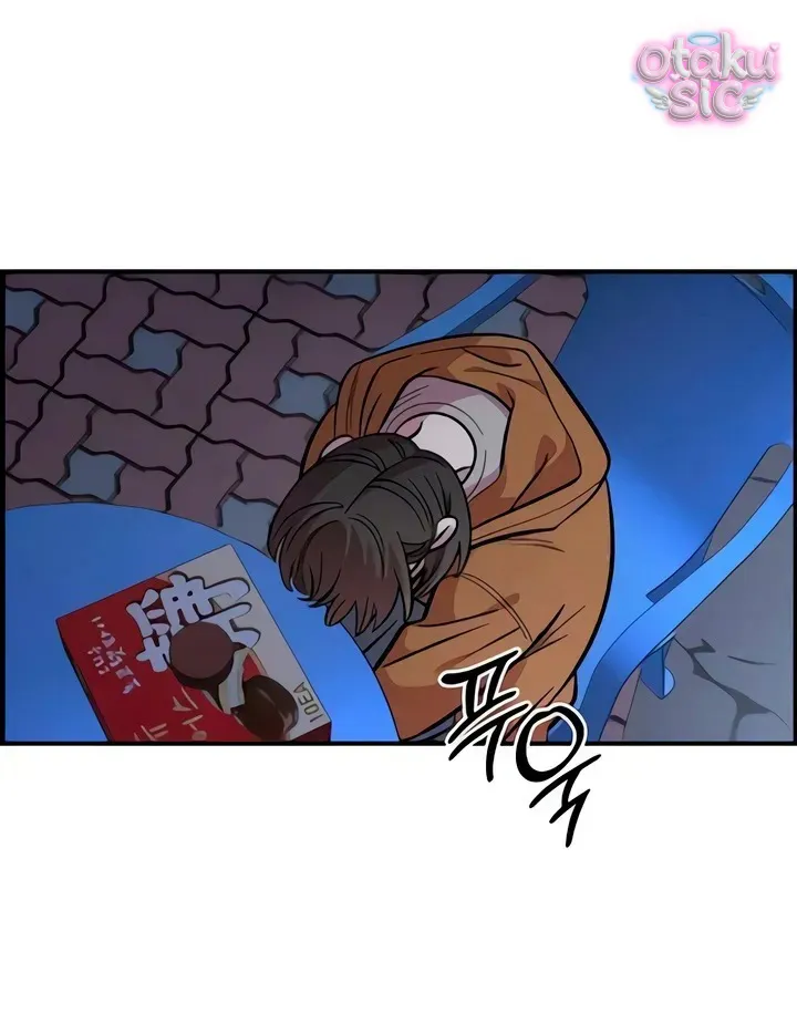 Phức hợp bạn thời thơ ấu - Chap 51 - Trang 32