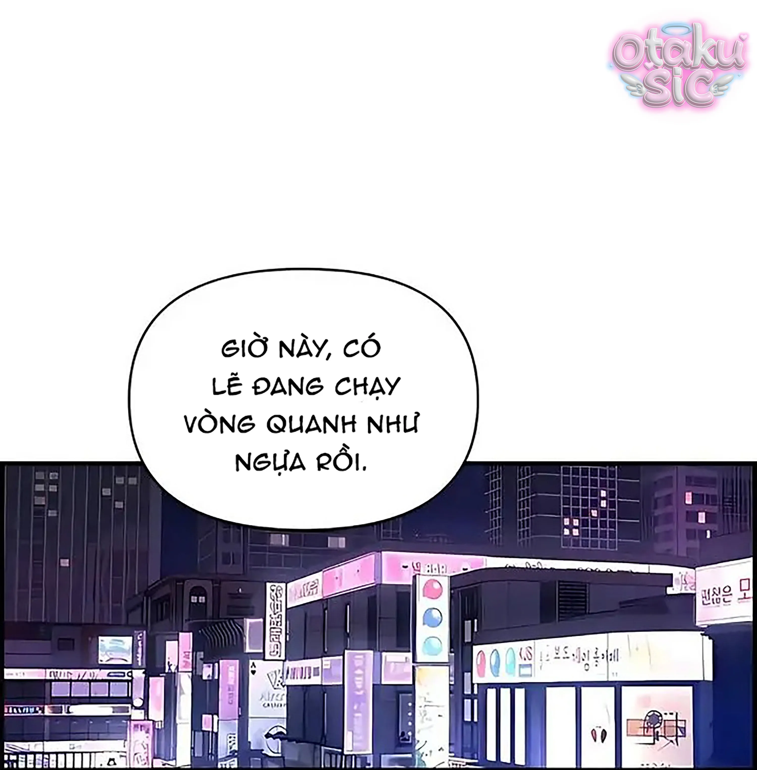 Phức hợp bạn thời thơ ấu - Chap 52 - Trang 130