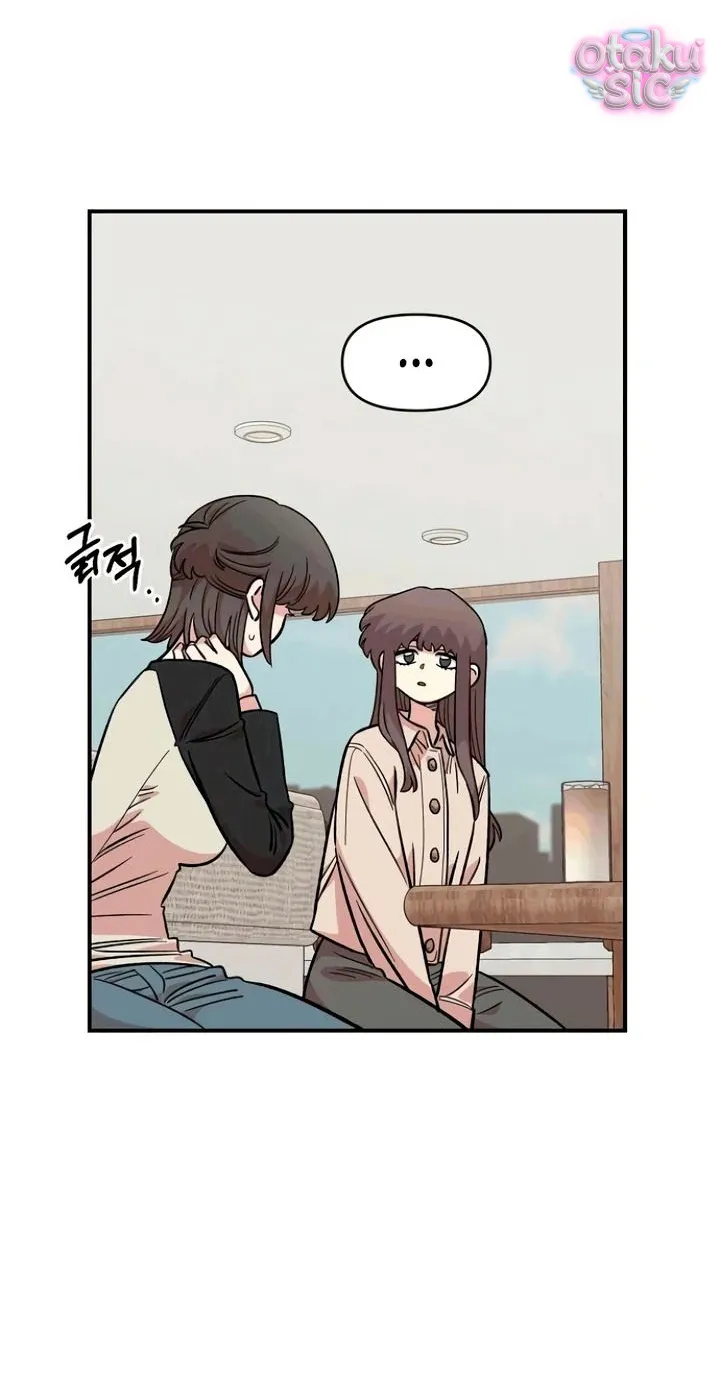 Phức hợp bạn thời thơ ấu - Chap 53 - Trang 16
