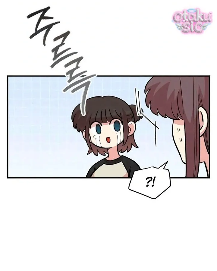 Phức hợp bạn thời thơ ấu - Chap 53 - Trang 22