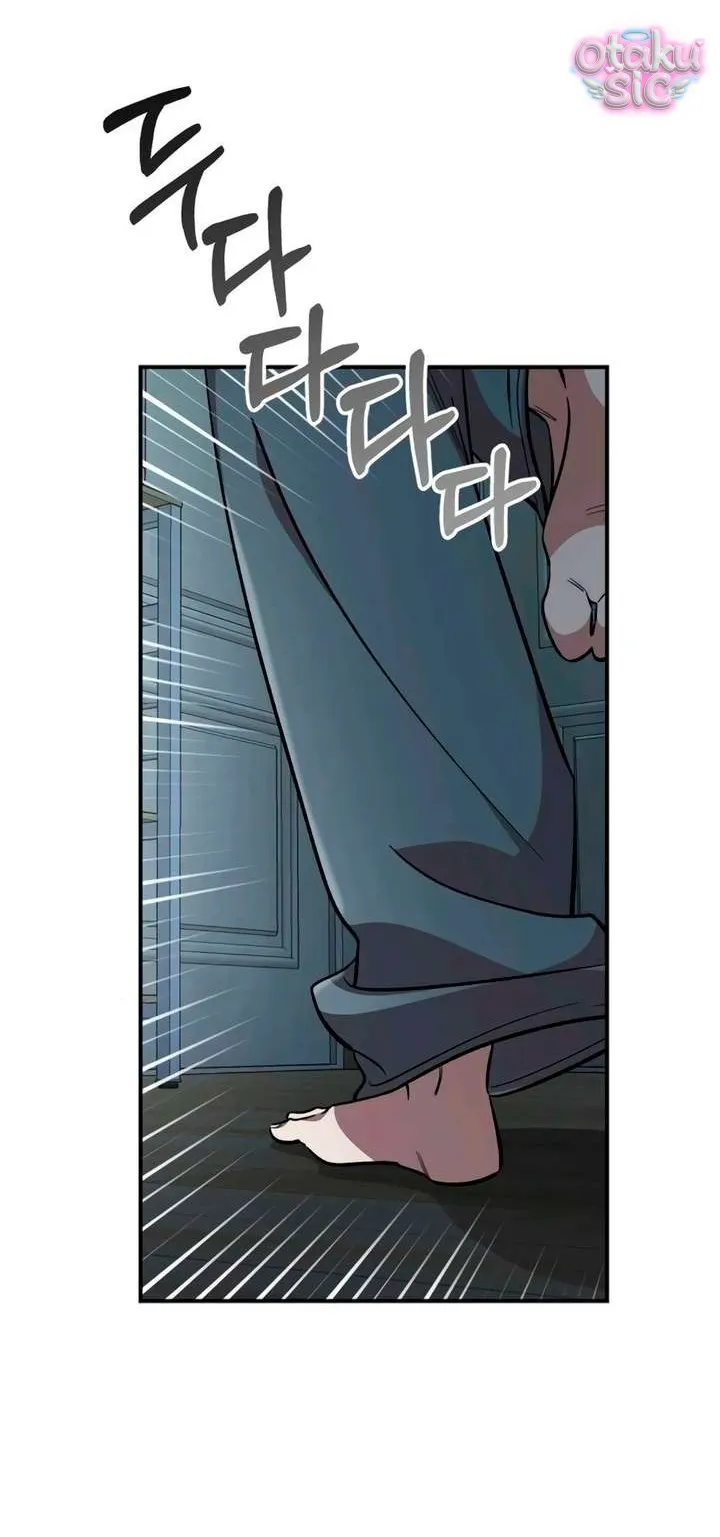 Phức hợp bạn thời thơ ấu - Chap 55 - Trang 1