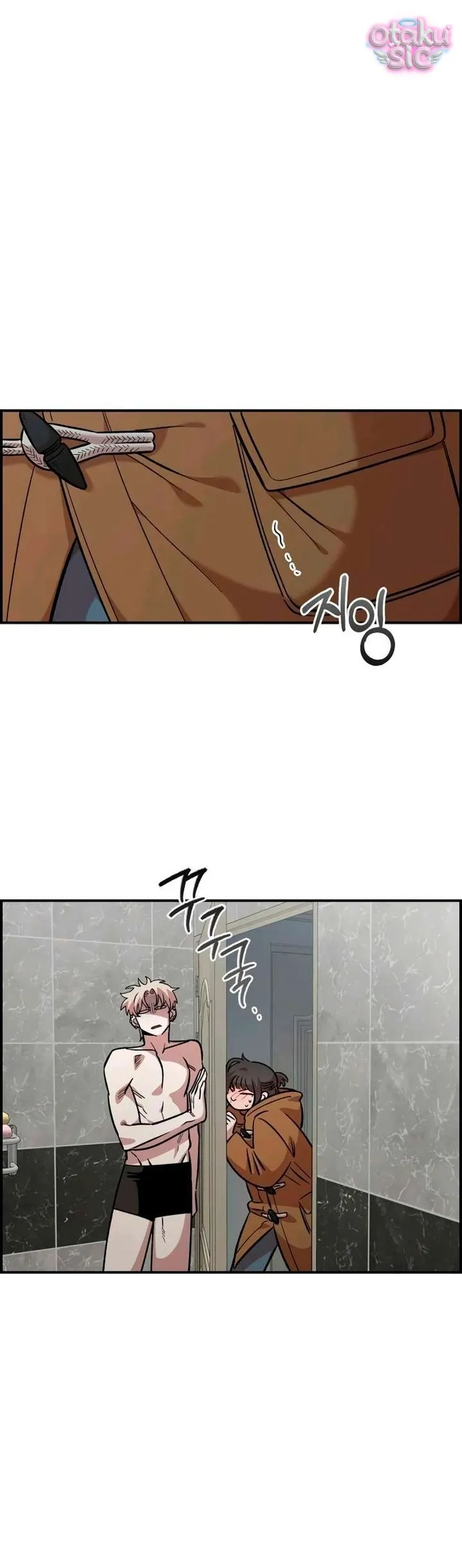 Phức hợp bạn thời thơ ấu - Chap 55 - Trang 16