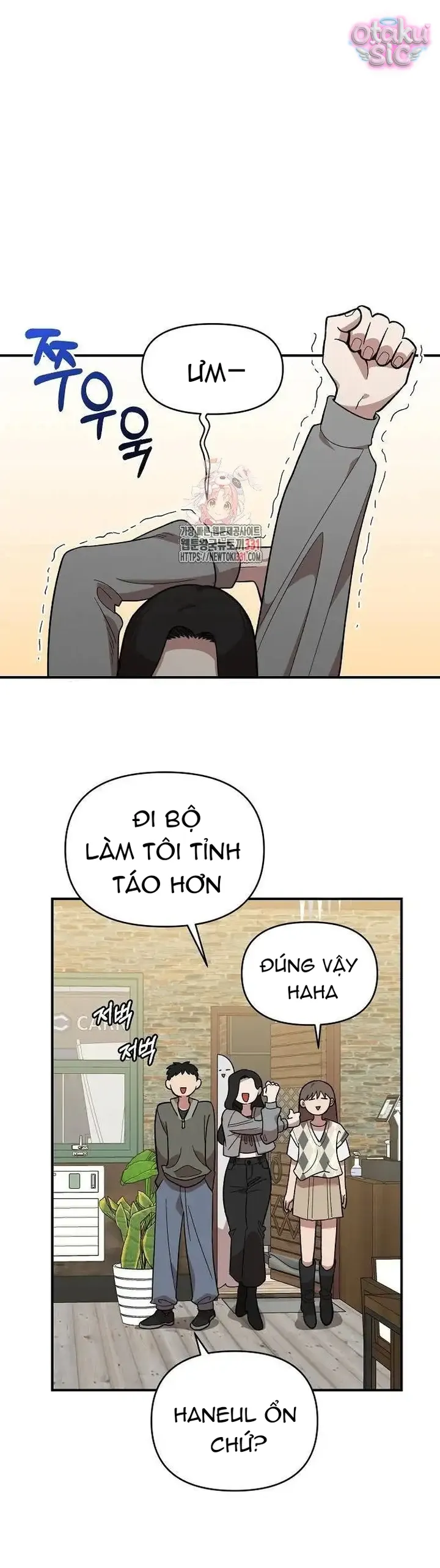 Phức hợp bạn thời thơ ấu - Chap 6 - Trang 0