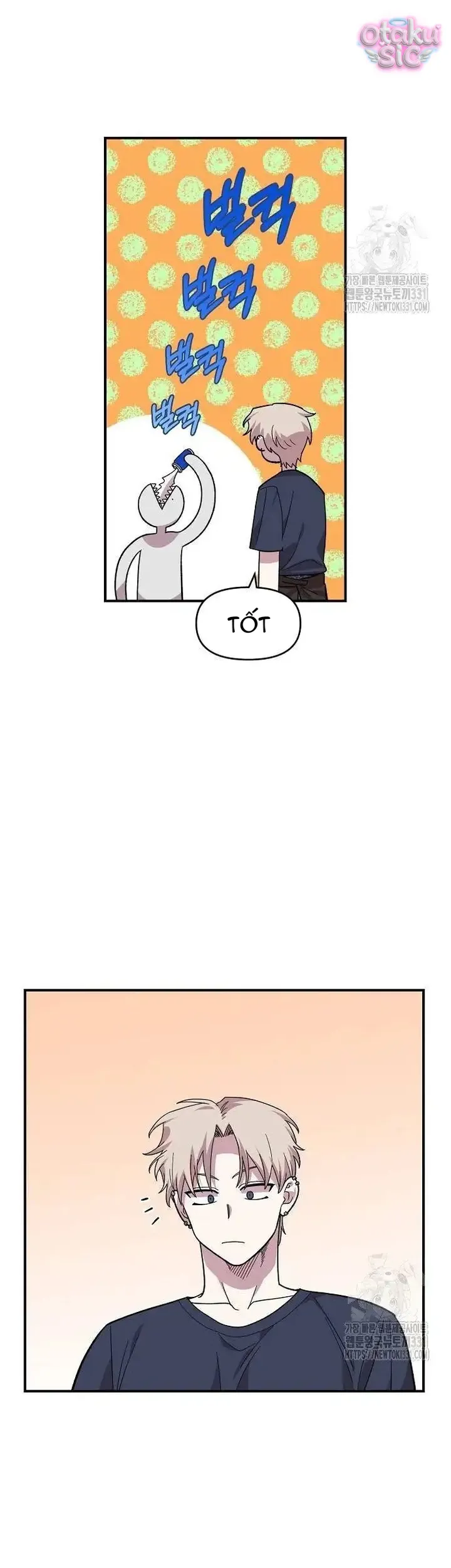 Phức hợp bạn thời thơ ấu - Chap 6 - Trang 13