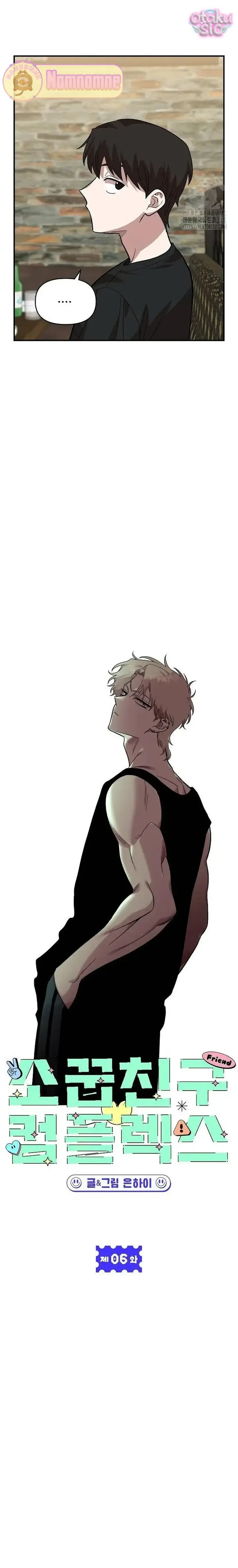Phức hợp bạn thời thơ ấu - Chap 6 - Trang 8