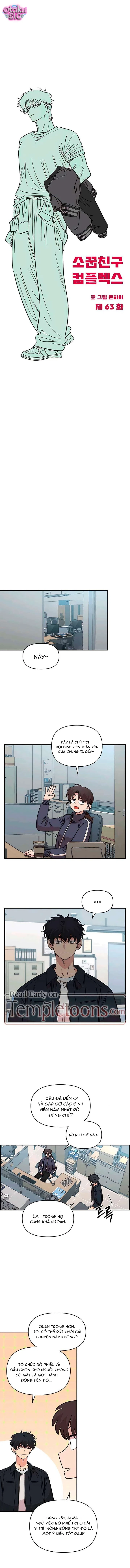 Phức hợp bạn thời thơ ấu - Chap 63 - Trang 5