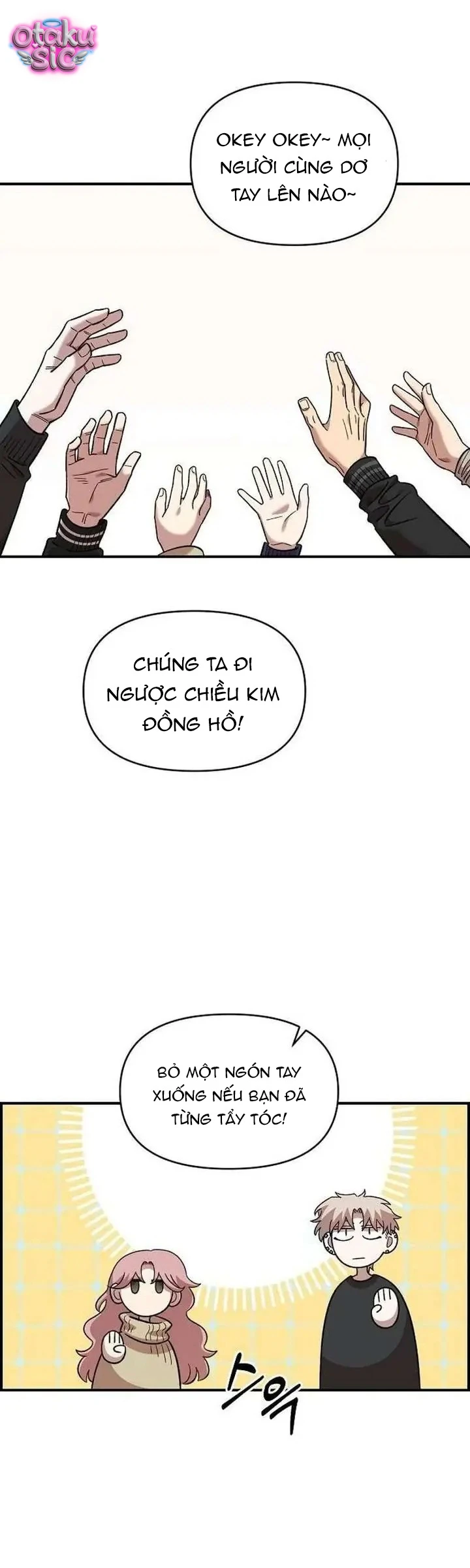 Phức hợp bạn thời thơ ấu - Chap 65 - Trang 13