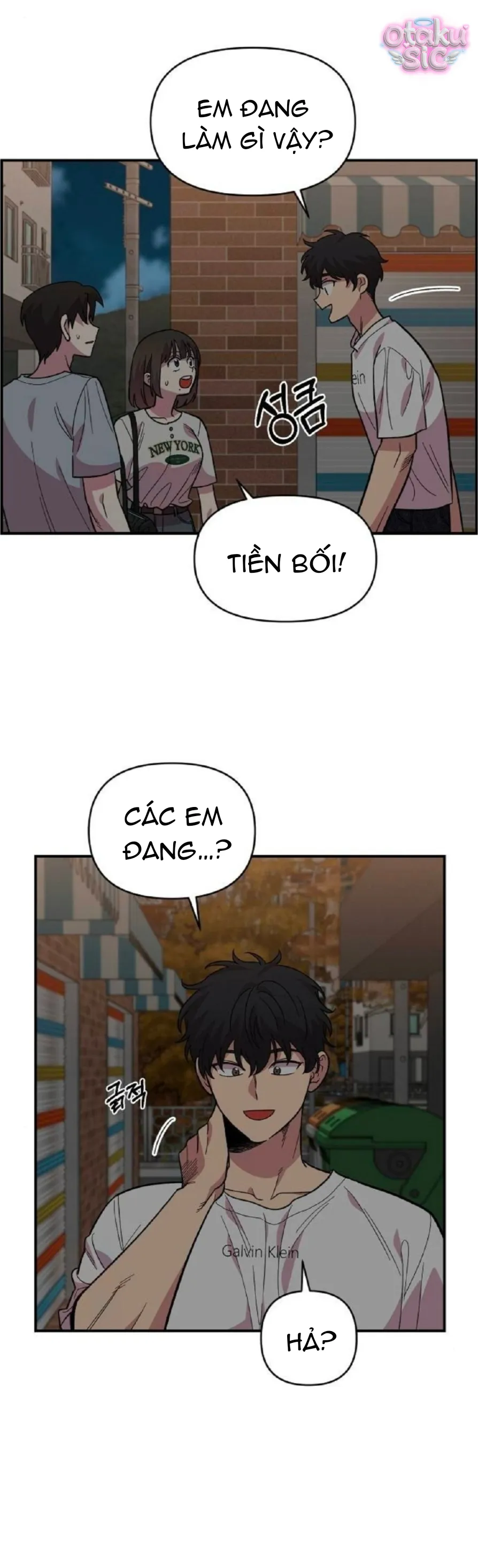 Phức hợp bạn thời thơ ấu - Chap 8 - Trang 1