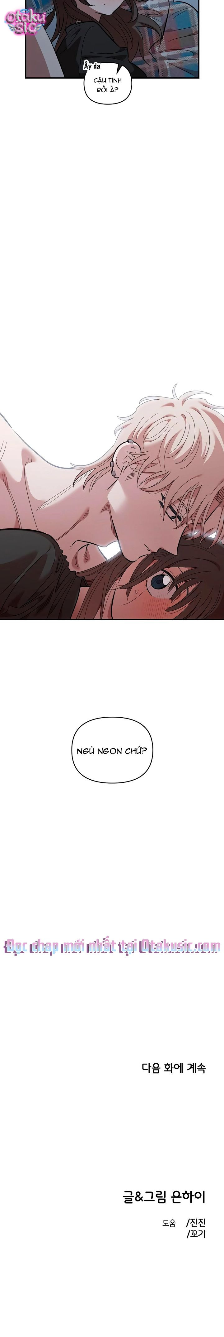 Phức hợp bạn thời thơ ấu - Chap 84