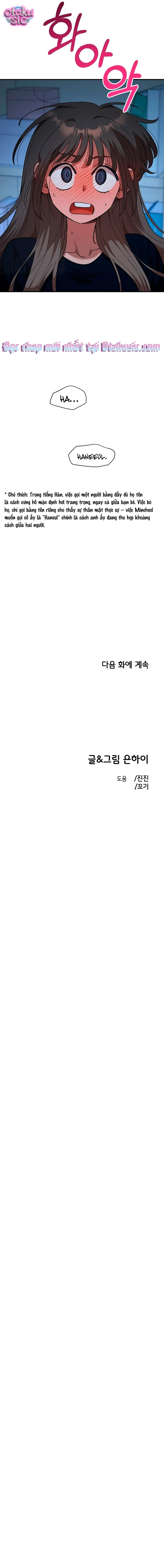 Phức hợp bạn thời thơ ấu - Chap 85