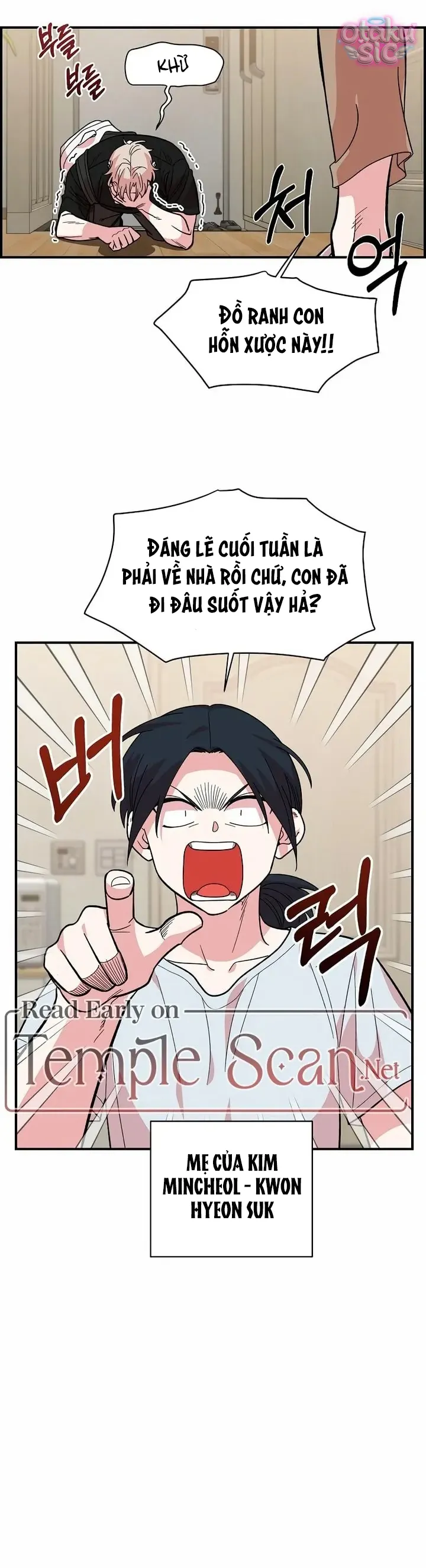 Phức hợp bạn thời thơ ấu - Chap 9 - Trang 1