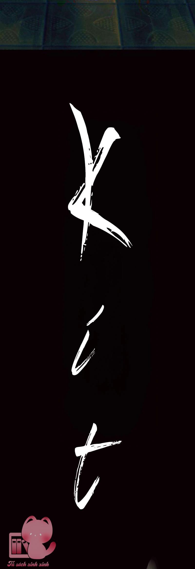 Phục Tùng - Chap 7