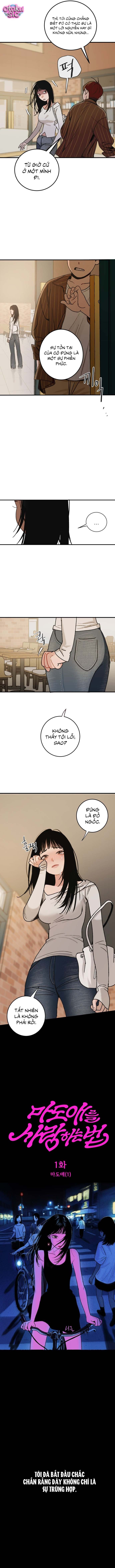 Phương Pháp Để Yêu Ma Do-ae - Chap 1 - Trang 2