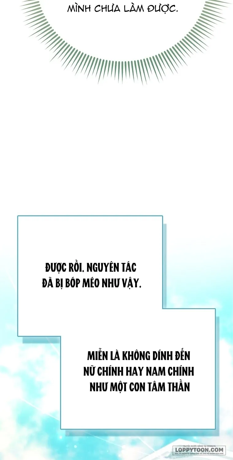 Phương Pháp Trồng Lúa Đặc Biệt Của Ác Nữ - Chap 0