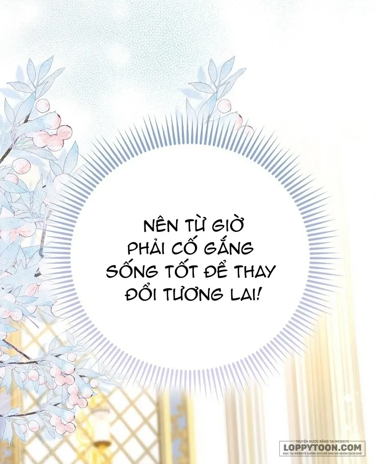 Phương Pháp Trồng Lúa Đặc Biệt Của Ác Nữ - Chap 1