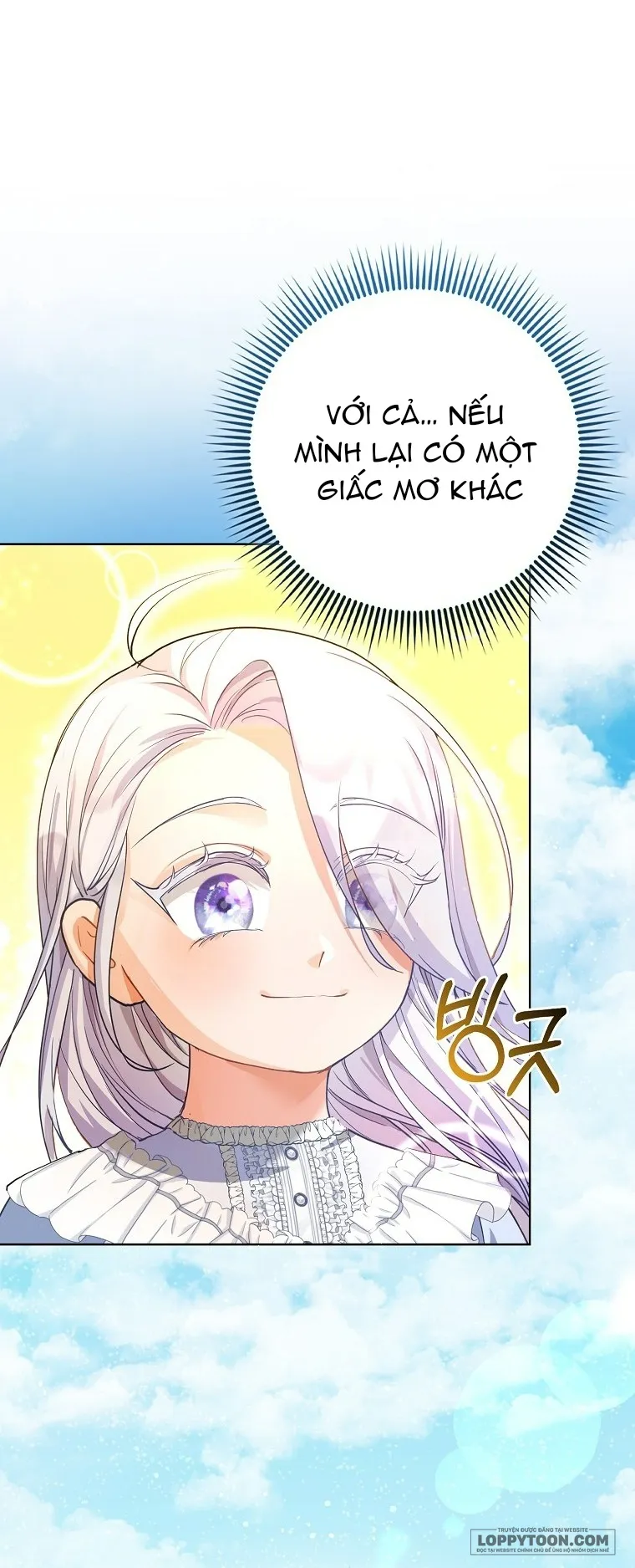 Phương Pháp Trồng Lúa Đặc Biệt Của Ác Nữ - Chap 1