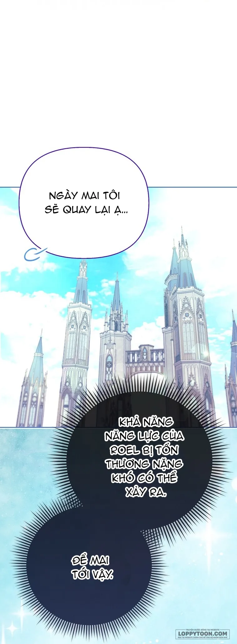 Phương Pháp Trồng Lúa Đặc Biệt Của Ác Nữ - Chap 11