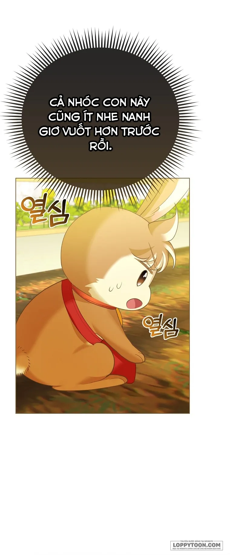 Phương Pháp Trồng Lúa Đặc Biệt Của Ác Nữ - Chap 13