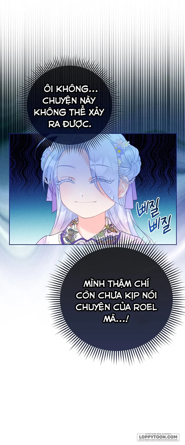 Phương Pháp Trồng Lúa Đặc Biệt Của Ác Nữ - Chap 13