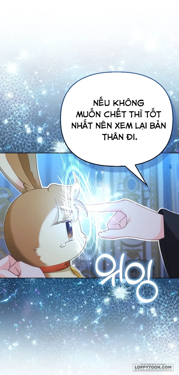 Phương Pháp Trồng Lúa Đặc Biệt Của Ác Nữ - Chap 14