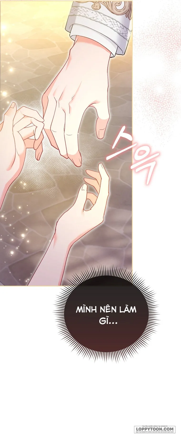 Phương Pháp Trồng Lúa Đặc Biệt Của Ác Nữ - Chap 16